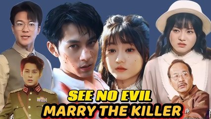 See No Evil Marry The Killer (NEW) - FULL [Eng Sub]