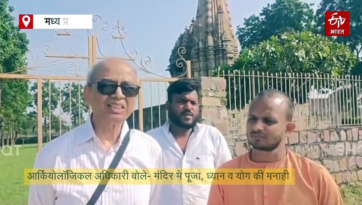 CJI पर जूता फेंकने वाले वकील पहुंचे खजुराहो, बोले-मंदिर में चमगादड़ इतने खड़े नहीं हो सकते