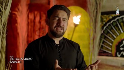 Ayyam E Fatmiyah Noha 2025-2026 _ Fatima Yateem Hogai _ Farhan Ali Waris