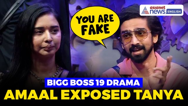 Bigg Boss 19: Amaal Malik EXPOSES Tanya Mittal in Weekly Rashan Task!