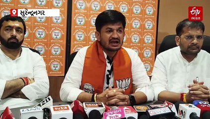 સુરેન્દ્રનગરની મુલાકાતે જગદીશ વિશ્વકર્મા, ભાજપ પ્રદેશ અધ્યક્ષનો અભિવાદન સમારંભ યોજાયો