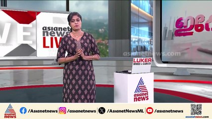 ശബരിമല സ്വർണക്കൊള്ള ഉന്നതരിലേക്ക്; SITയുടെ അടുത്ത് നീക്കം എന്ത്?