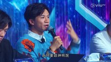 全民造星6 第6集 線上看