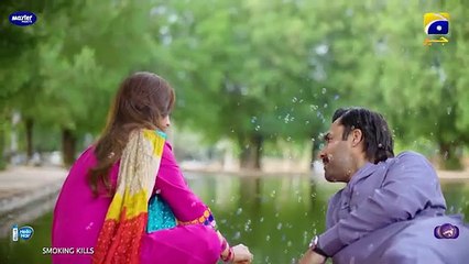 Sanwal Yaar Piya Episode 16 [Eng Sub] Presented by Hello Hair - Master Paints & Nisa Cosmetics​