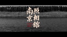DEAD TO RIGHTS (2025) Trailer VO - CHINESE