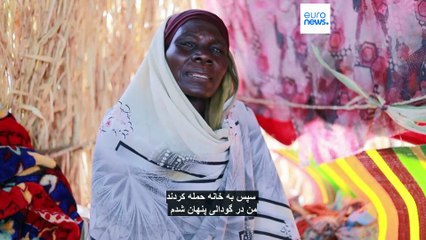 مجله خبری| ۱۴ آبان ۱۴۰۴ (۵ نوامبر ۲۰۲۵) - بامدادی