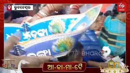 ବିନ୍ଦୁ ସାଗରରେ ଭାସିଲା ଧର୍ମର ଡଙ୍ଗା, ଉଜ୍ଜୀବିତ ହେଲା ନୌବାଣିଜ୍ୟ ପରମ୍ପରା