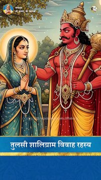 Jagadguru Kripalu Ji Maharaj – Messenger of Divine Love