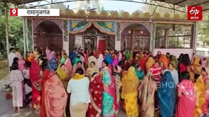 रामानुजगंज में कार्तिक पूर्णिमा पर दिखा उत्साह, कन्हर नदी में श्रद्धालुओं की उमड़ी भीड़