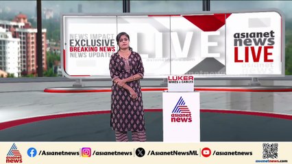 കുതിരാനിൽ ജനവാസ മേഖലയിൽ ഭീതിപരത്തി കാട്ടാനക്കൂട്ടം