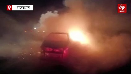 बहरोड़ में देर रात चलती कार बनी आग का गोला, चालक बचा