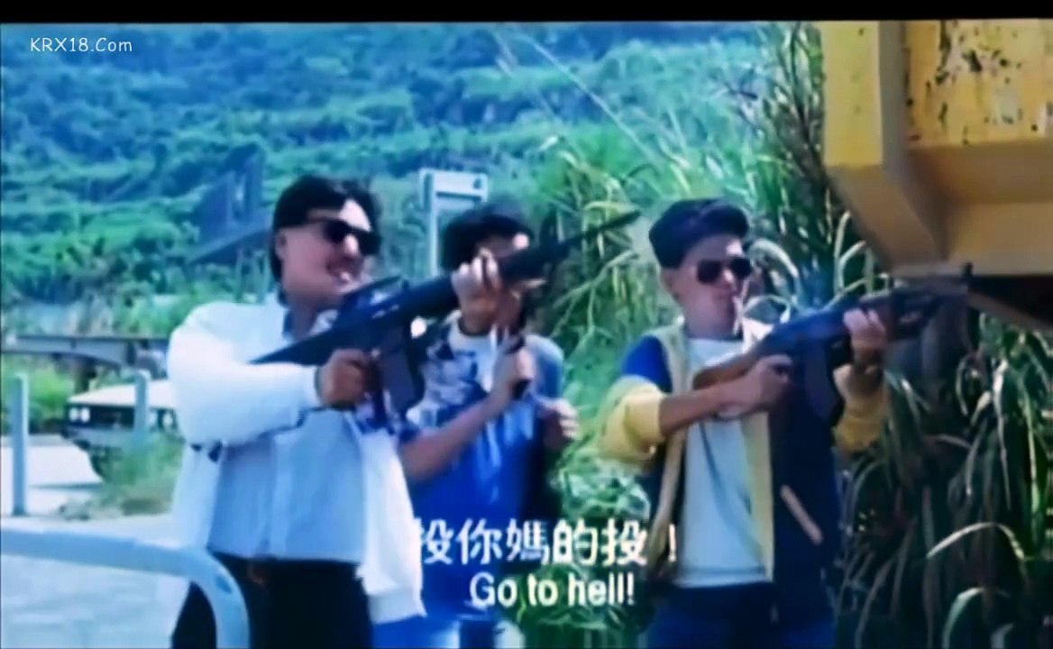 Devil"s Love.1993 (Sing nou)
