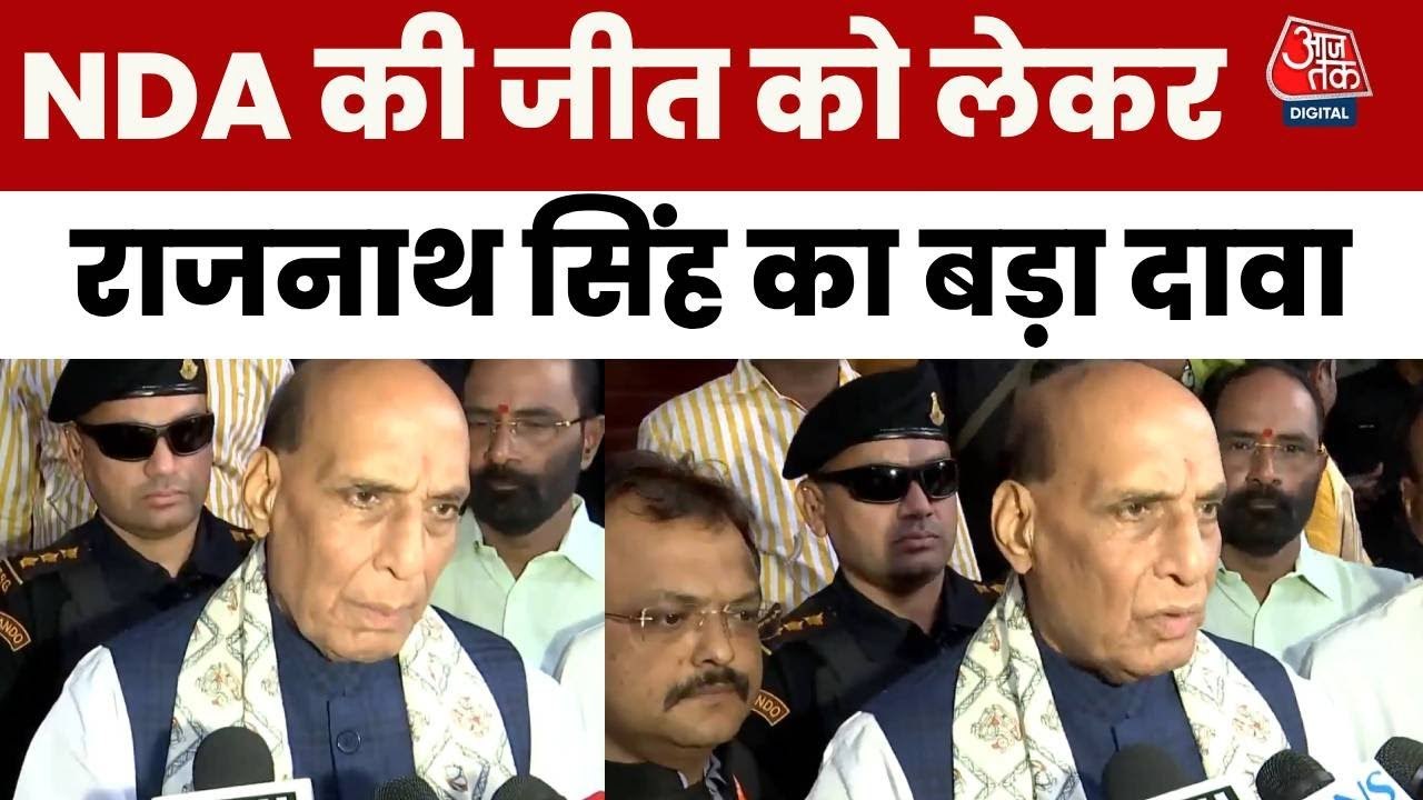 'बिहार में NDA की दो-तिहाई बहुमत से सरकार बनेगी...