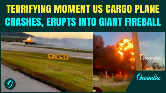 Kentucky Cargo Plane Crash MOST SHOCKING Video: Moment UPS Cargo Plane Bursts Into Massive Fireball