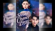 Second Chance, Boss Full Movie
