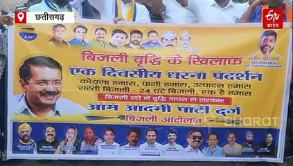 धोखाधड़ी से किसान रहें सावधान, सब्सिडी लोन के नाम पर ठगी, गिरफ्त में आरोपी