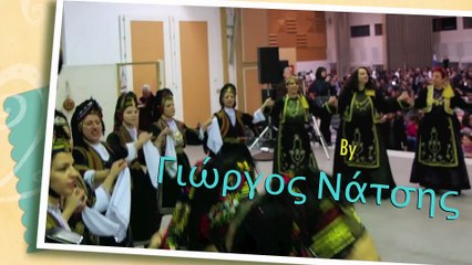 Ο Σύλλογος Βλάχων Προσοτσάνης χορεύει στο Βελλίδειο Συνεδριακό Κέντρο Θεσ:νίκης 2016