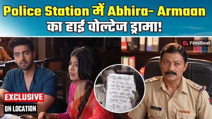 Yeh Rishta Kya Kehlata Hai On Location: Armaan-Abhira की जान को खतरा; Police से मांगी मदद