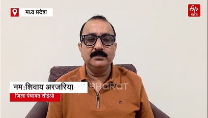 छतरपुर में बने सैकड़ों फर्जी जन्म प्रमाणपत्र, पंचायत सचिव के फर्जीवाड़ा ने उड़ाए होश