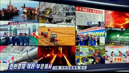 Notícias de cumprimento do plano da economia popular