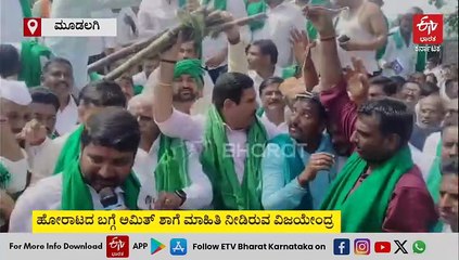 7ನೇ ದಿನಕ್ಕೆ ಕಾಲಿಟ್ಟ ಕಬ್ಬು ಹೋರಾಟಗಾರರ ಪ್ರತಿಭಟನೆ: ಸಿಎಂ ಸ್ಥಾನವನ್ನು 2 ಗಂಟೆ ರೈತರಿಗೆ ಕೊಡುವಂತೆ ಅನ್ನದಾತರ ಆಗ್ರಹ