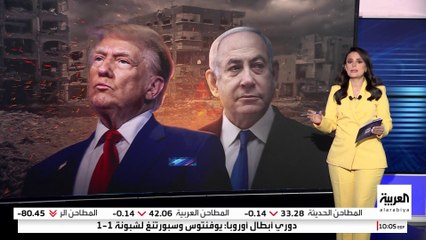 دول عربية ترفض ربط  تشكيل قوة الاستقرار في غزة بنزع السلاح