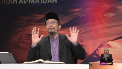 Episod 1065 My #QuranTime 2.0 Rabu 12 November 2025 Surah Maryam (19: 12-17) Halaman 306