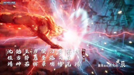 Donghuaid_Supreme Above The Sky Episode 40 [1080p]