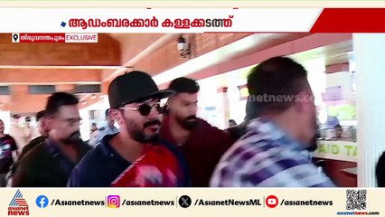 ആഡംബര കാർ കള്ളക്കടത്ത്; അന്വേഷണം ഏറ്റെടുത്ത് ഭൂട്ടാൻ സർക്കാരും