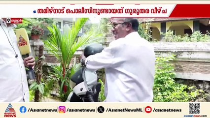 ബാലമുരുകന്‍ സ്‌കൂട്ടറില്‍ രക്ഷപ്പെട്ടോ ? കൊടുംകുറ്റവാളി ഇപ്പോഴും കാണാമറയത്ത്