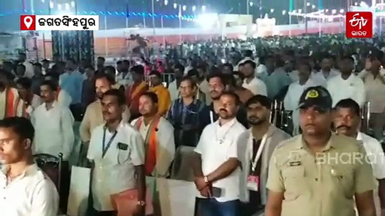 କଳିଙ୍ଗ ବାଲିଯାତ୍ରା ଉଦଘାଟନ କଲେ ମୁଖ୍ୟମନ୍ତ୍ରୀ, ‘ପାରାଦ୍ବୀପରେ ନିବେଶ ହେବ'1.5 ଲକ୍ଷ କୋଟି’