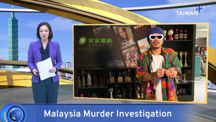 Rapper Namewee Turns Himself In to Police in Influencer Murder Probe