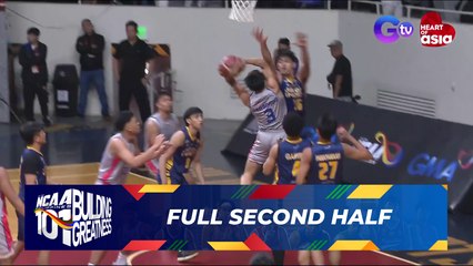 FULL SECOND HALF - Arellano Chiefs vs JRU Heavy Bombers | NCAA Season 101