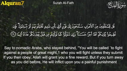 Surah Al-Fath (The Victory) | Heart-Touching Recitation | Soothing Quran Tilawat