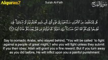 Surah Al-Fath (The Victory) | Heart-Touching Recitation | Soothing Quran Tilawat