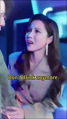 she erased love then regretted it