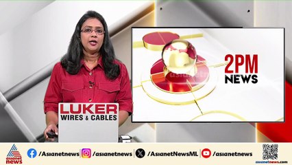 'ഇതാണോ ആറ്റം ബോംബ് ? ജനാധിപത്യത്തില്‍  പരാജയം അംഗീകരിക്കുക മര്യാദ'