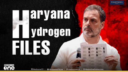 'ബ്രസീലിയൻ മോഡലിന്റേതുൾപ്പെടെ വ്യാജ ചിത്രങ്ങളും മേൽ വിലാസങ്ങളും ഉപയോ​ഗിച്ചു'