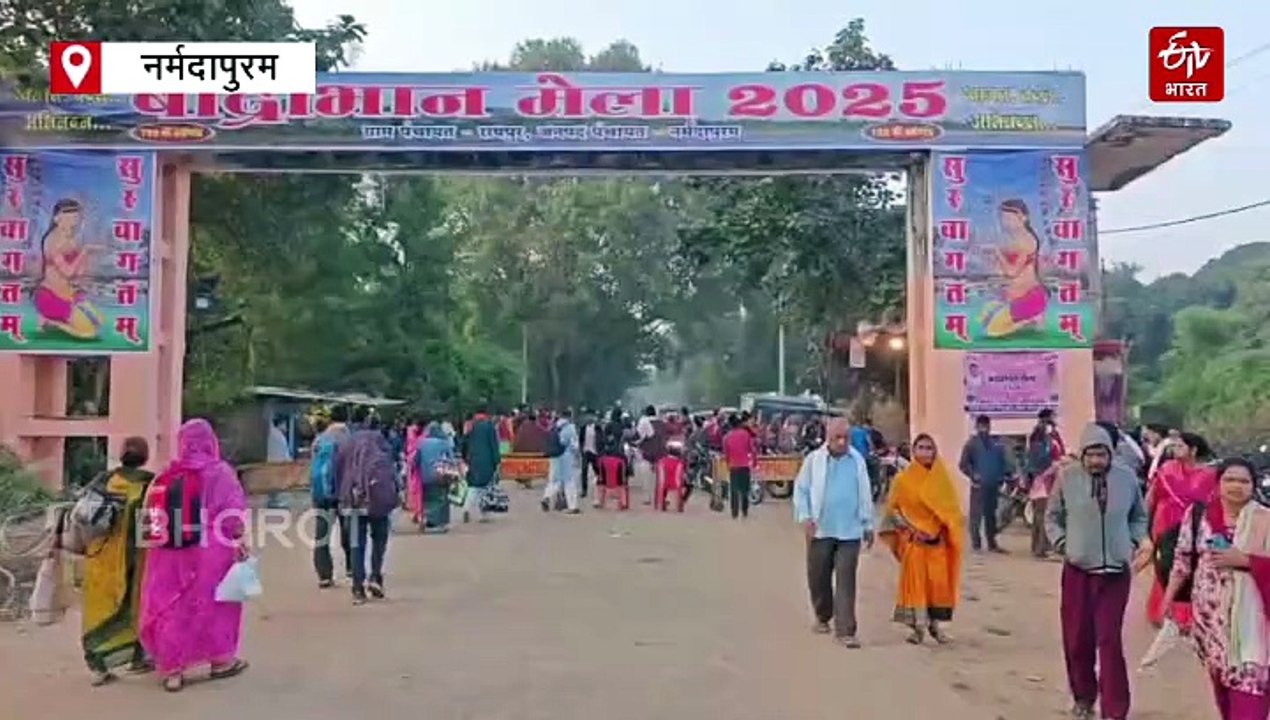 मोक्ष की कामना लेकर लाखों श्रद्धालु पहुंचे बांद्राभान, कार्तिक पूर्णिमा पर उमड़ा जनसैलाब