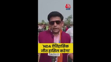 'कौने बात का घमंड बा...' व‍िपक्ष पर सांसद रव‍ि क‍िशन का अपने अंदाज में वार