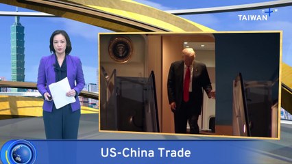 US Formally Cuts Anti-Fentanyl and Key Trade Tariffs on China to 10%