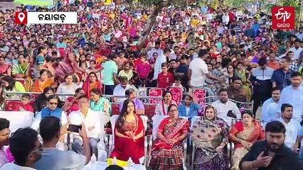 ବୋଇତ ବନ୍ଦାଣ ଉତ୍ସବ ପାଳିଲେ ନୟାଗଡ଼ବାସୀ, ସାମିଲ ହେଲେ ଅଭିନେତ୍ରୀ ଶୀତଲ ଓ ବାଚସ୍ପତି