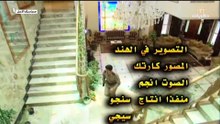مسلسل مجاديف الأمل | الحلقة 29 HD - الجزء الثاني