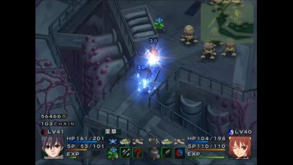 シャイニングティアーズ　プレイステーション２（Shining Tears playstation2）pert68_