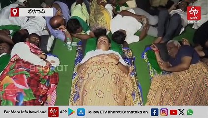 ಬೆಳಗಾವಿ ಅಹೋರಾತ್ರಿ ಪ್ರತಿಭಟನೆಯಲ್ಲಿ ಭಾಗಿಯಾದ ಬಿ ವೈ ವಿಜಯೇಂದ್ರ: ರೈತರಿಂದ ಹುಟ್ಟುಹಬ್ಬದ ಶುಭಾಶಯ