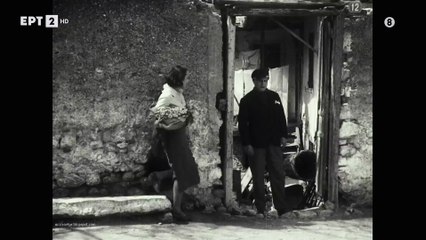 Οι Απάχηδες των Αθηνών