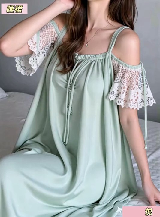 Pretty Pajamas, Charming Glow