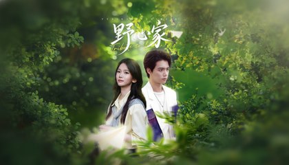 The Ambitious One/ Tribute to You (2025) - FULL [Eng Sub]