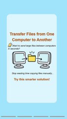 Transfer Files from One Computer to Another