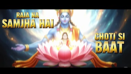 Narsimha Leela (नरसिंह लीला) | Narci | The Fierce Avatar of Vishnu | Hindi Rap (Prod. By Narci)